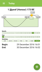 Today View of the Badí' Calendar App