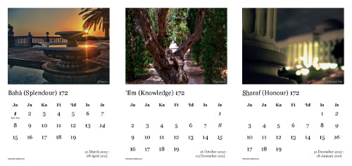 Badí' Wall Calendar 172 B.E. Preview