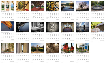Badí' Wall Calendar 173 B.E. Preview